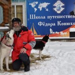 Конюхов6