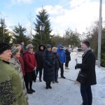 экскурсия по городу