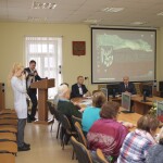 пленарное в вогу