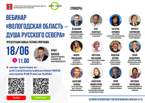 ВКС