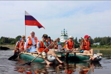 сплав3