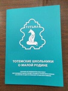 книга2