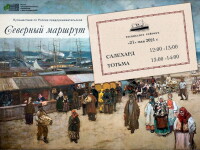 рис 1