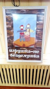 ф3