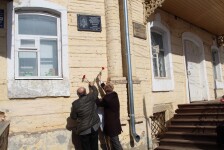 Цветы к доске Лукину