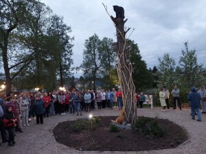 Кокоревский сад