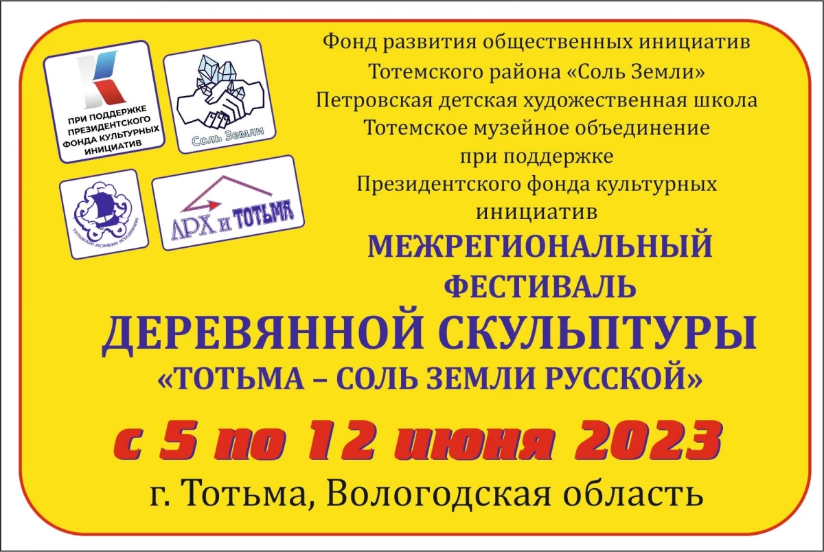 р1