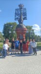 IMG_20240711_153544_405